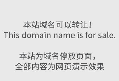 着色商标和黑白商标什么区别？